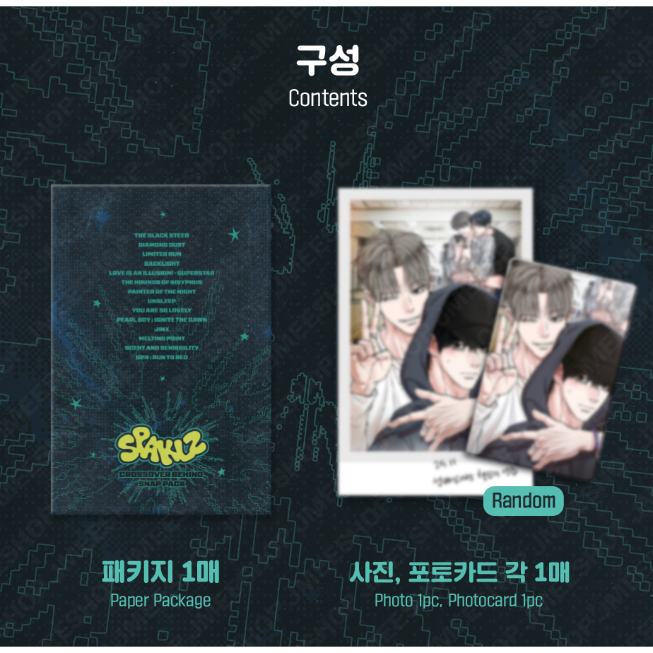 [Dagu Store] [SẴN] SPAKLZ 2026 World Tour Snap pack