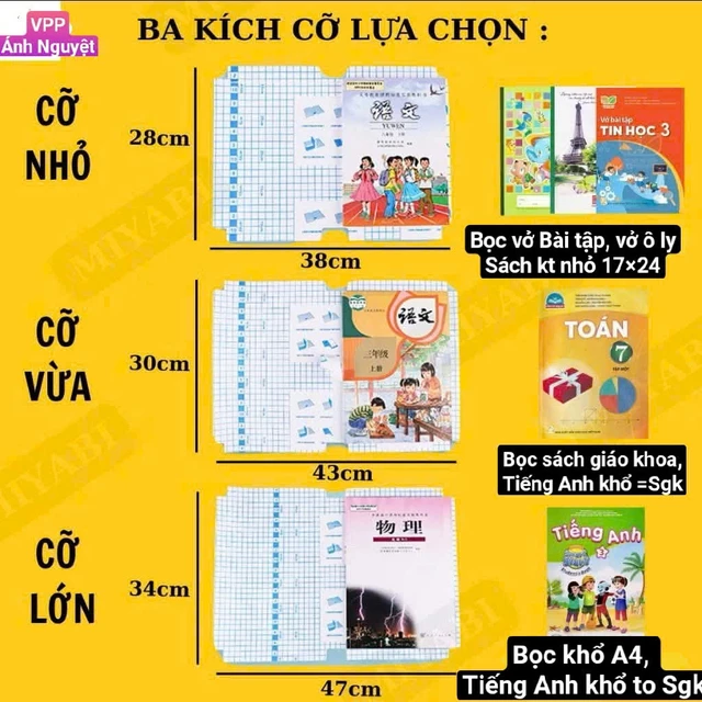 Bọc sách vở decal trong suốt siêu dai chống nước, Có 3 kích thước phù hợp cho  học sinh các cấp