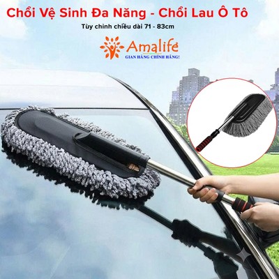 Chổi Rửa Xe Ô Tô Chổi Vệ Sinh Lau Xe Đa Năng Tùy Chỉnh Độ Dài 71-83cm Chính Hãng Amalife Chổi Sợi Microfiber Quang Dầu