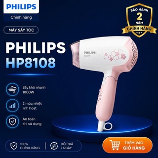 Máy sấy tóc 1000W Philips HP8108 - Hàng Chính Hãng, Bảo hành lên đến 2 năm