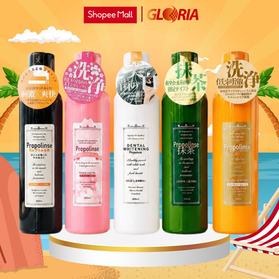 Nước Súc Miệng Propolinse Nhật Bản 600ml