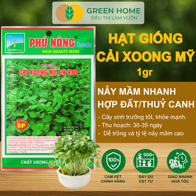 Hạt Giống Rau Xà Lách Xoong GreenHome, Gói 1gr, Dễ Trồng, Nảy Mầm Cao, Thu Hoạch Nhanh R01