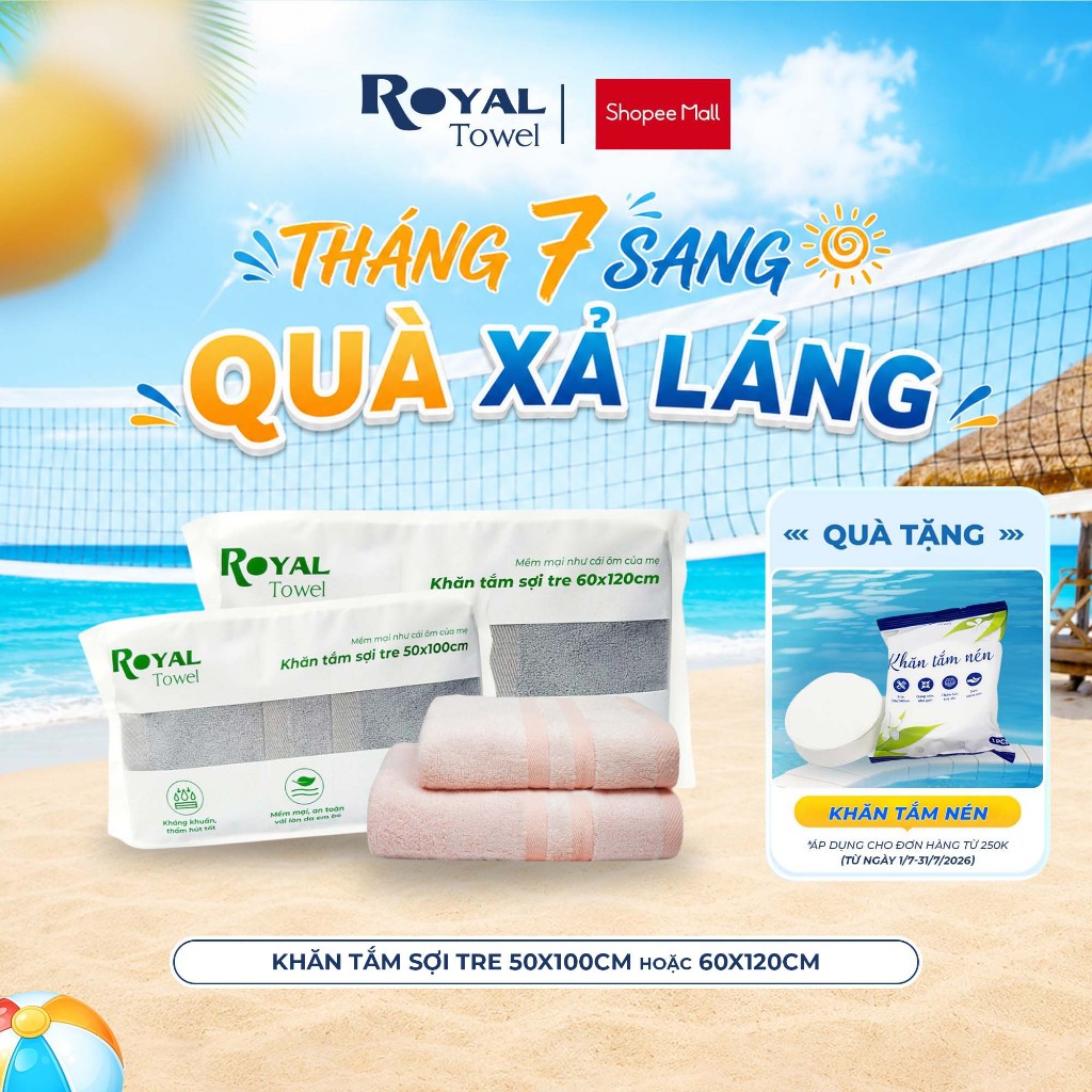 Khăn Tắm Royal Towel 50x100cm Hoặc 60x120cm Sợi Tre Bamboo, Mềm Mịn, Thấm Hút Tốt, Không Xổ Lông, Kh