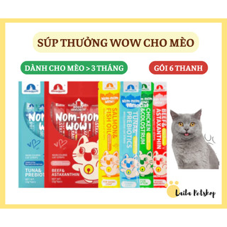 Súp thưởng dinh dưỡng cho mèo mix vị WOW - thanh 15g | LAILA PET SHOP