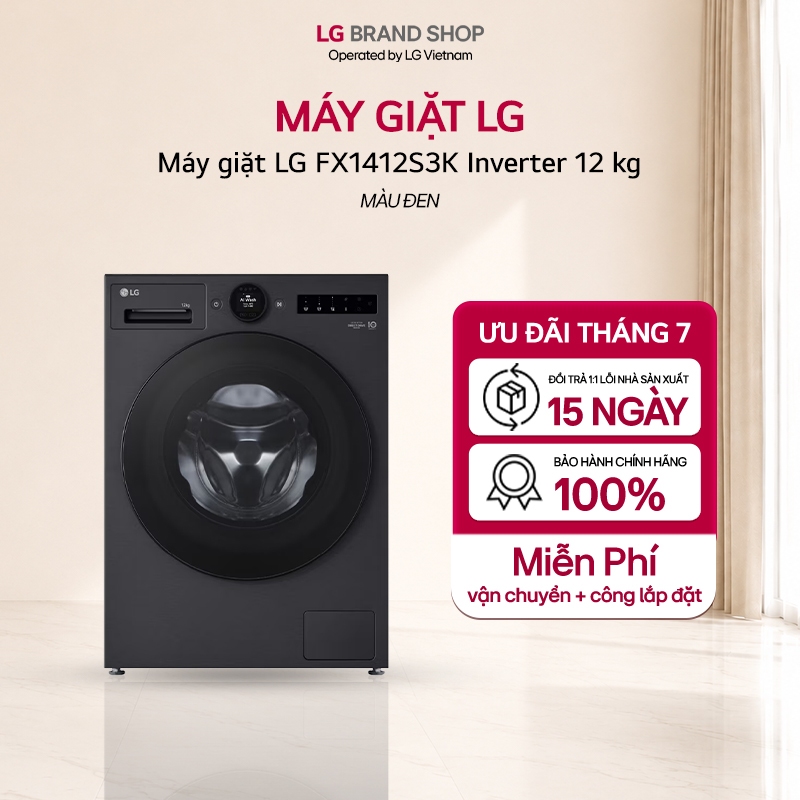 [Chỉ giao miền Bắc] Máy giặt lồng ngang LG FX1412S3K Inverter 12 kg