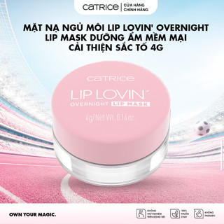 Mặt nạ ngủ môi Lip Lovin' Overnight Lip Mask dưỡng ẩm mềm mại cải thiện sắc tố 4g