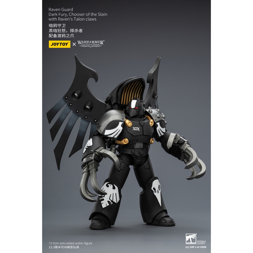 Mô hình nhân vật Joytoy JT04155 Raven Guard Dark Fury, Chooser of the Slain with Raven's Talon claws