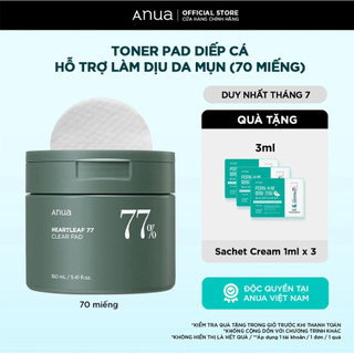 [05/2027] Toner Pad Diếp Cá Làm Sạch Sâu Lỗ Chân Lông ANUA HEARTLEAF 77 CLEAR PAD 160ML (70 miếng)