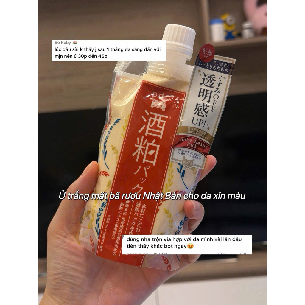 Mặt nạ sake Wafood PDC 170g Nhật