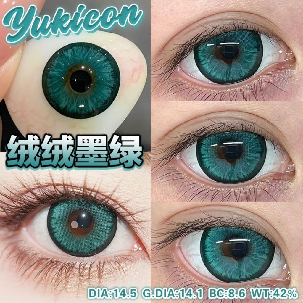 [Order] Lens 1 Ngày Cosplay Fluffy Dark Green Giãn 14.5mm