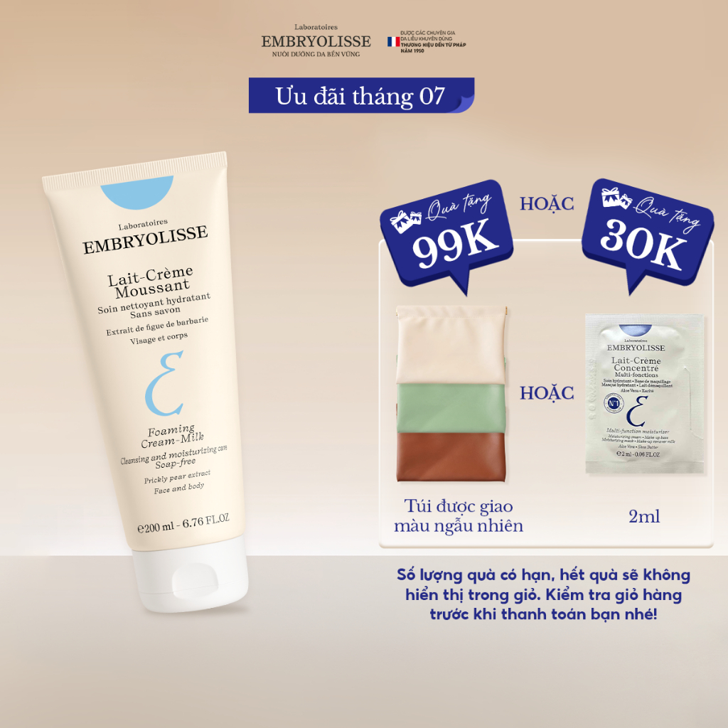Sữa rửa mặt sạch sâu, cấp ẩm dịu nhẹ Lait-Crème Moussant Embryolisse 200ml | BigBuy360 - bigbuy360.vn