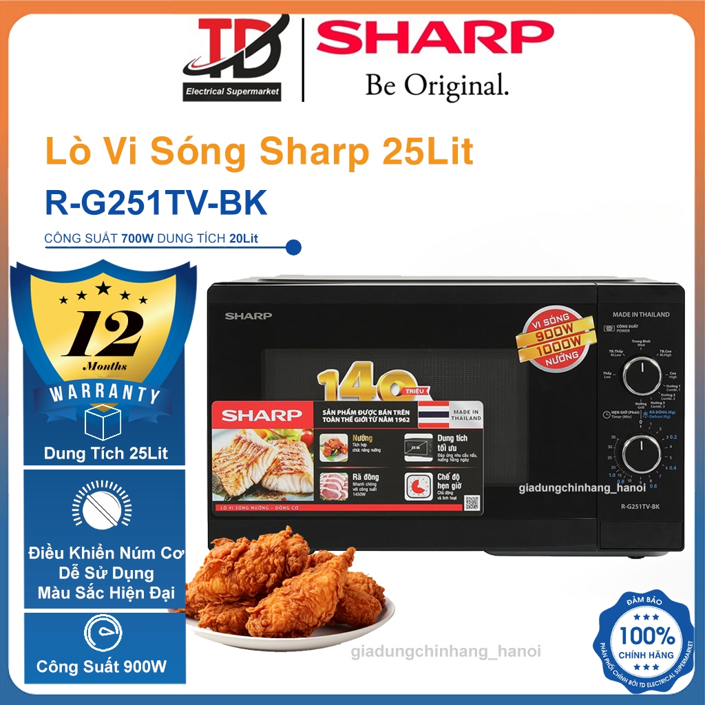 Lò Vi Sóng Có Nướng Sharp R-G251TV-BK, Dung Tích 25Lit - Công Suất 900W, Hàng Chính Hãng