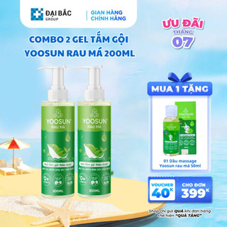 Combo 2 Chai Gel tắm gội thảo dược Yoosun Rau Má - Hỗ trợ dưỡng ẩm và làm sạch nhẹ nhàng cho bé - Chai 200ml