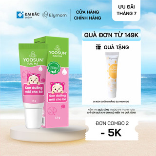 Son dưỡng môi Yoosun Rau Má 12g cho bé – Hỗ trợ dưỡng ẩm dịu nhẹ