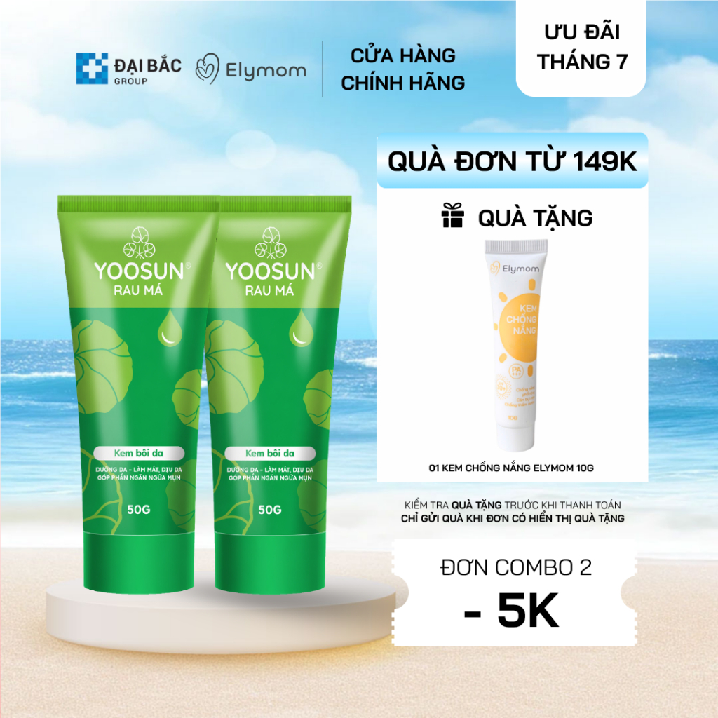 Combo 2 tuýp kem bôi da Yoosun Rau Má dưỡng da góp phần ngăn ngừa mụn 2x50g/25g