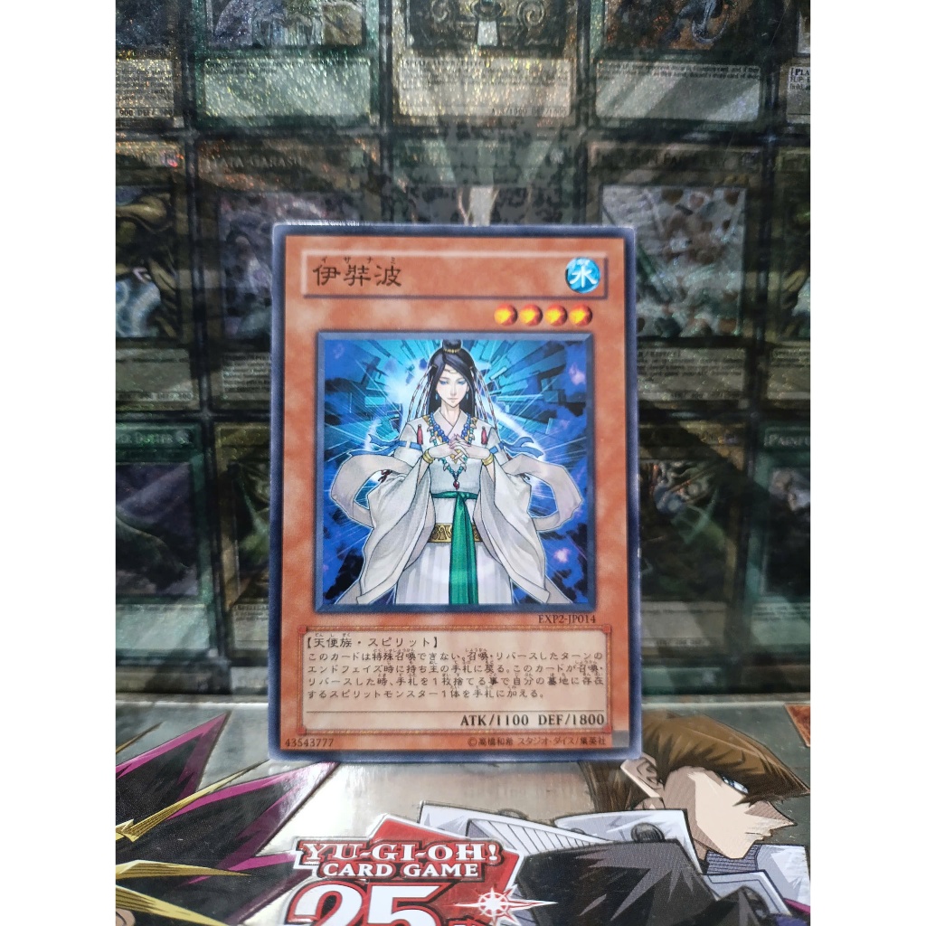 [ Đỗ Lạc 2 Yugioh ] Thẻ Bài Mint90 Yugioh OCG Izanami