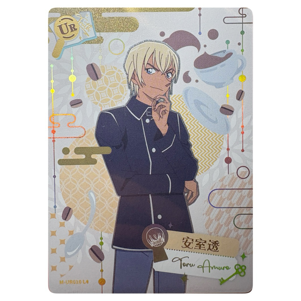(Thẻ Off Kayou) Thẻ SR Conan Vol 1,2