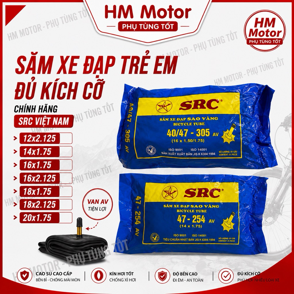 Săm (ruột) xe đạp trẻ em đủ kích cỡ 12x2.125 14x1.75 16x1.75 20