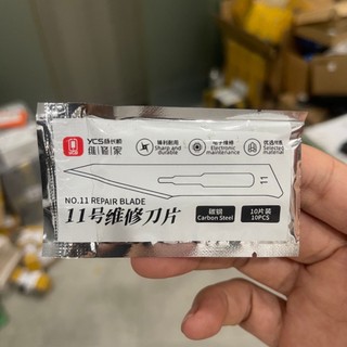 10 chiếc lưỡi dao mổ số 11 YCS
