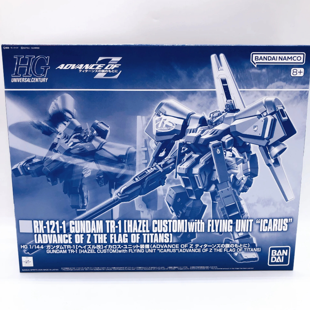 HG 1/144 GUNDAM TR-1 [HAZEL CUSTOM] with FLYING UNIT “ICARUS"(ADVANCE OF Z THE FLAG OF TITANS)