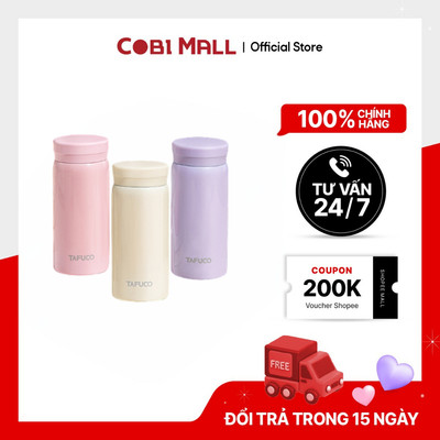 Bình Giữ Nhiệt Mini Tafuco Tiện Lợi Dung Tích 220ml - Nhỏ Gọn Be/Hồng/Tím