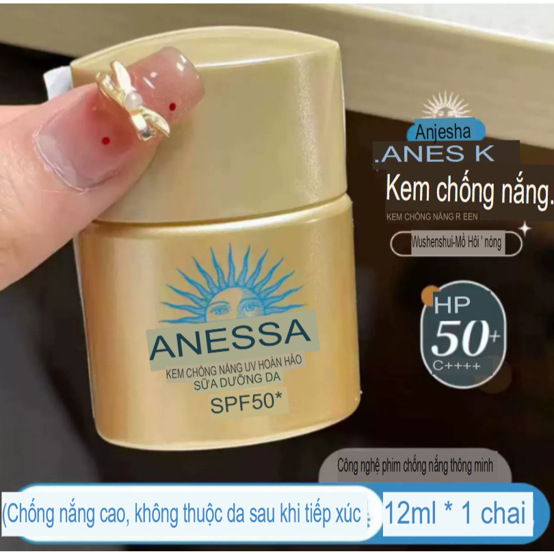 Kem chống nắng Anessa Perfect UV SPF50+ chống thấm nước và mồ hôi, mẫu thử 12ml.