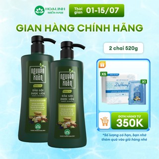 Combo 2 chai Dầu gội dược liệu Nguyên Xuân dưỡng tóc 520g/chai