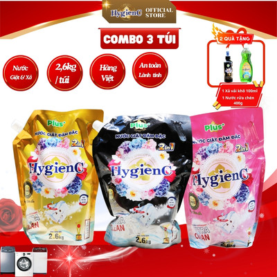 Combo 3 Túi nước giặt đậm đặc HygienC Plus+ Khối lượng 2.6Kg - CB3T1