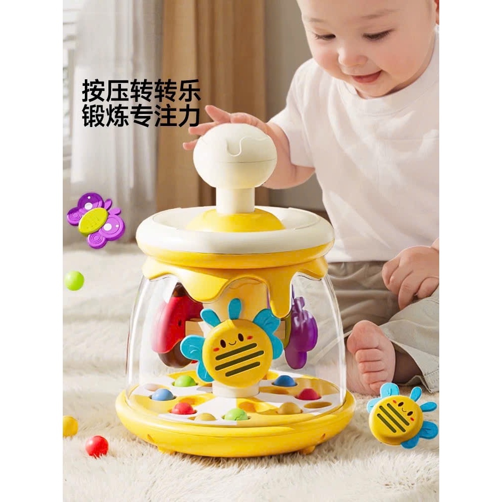 Đồ Chơi Con Quay Xoay Cho Bé BELUCKIER – Đồ Chơi Ấn Xoay Hình Ong & Bọ Rùa - Đồ Chơi Tuệ An Mã AY001