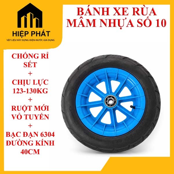 Bánh mâm nhựa số 10, RUỘT MỚI, Bánh xe rùa, mâm nhựa đúc chịu lực cực tốt, bánh hơi, đường kính 40cm