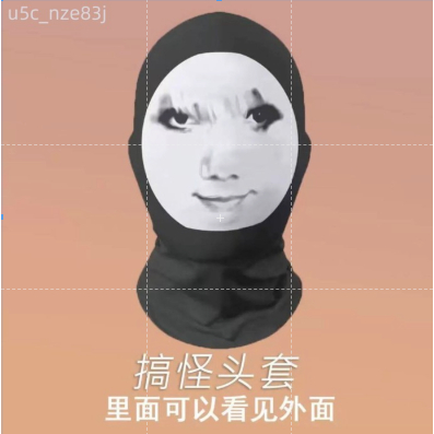 [Mẫu mới] Mặt cosplay hình rồng TikTok, chơi khăm, to hài hước, mặt nạ Oh Ha, phụ kiện đầu emoji