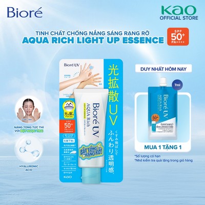 Biore Tinh Chất Chống Nắng – Sáng Rạng Rỡ 70g
