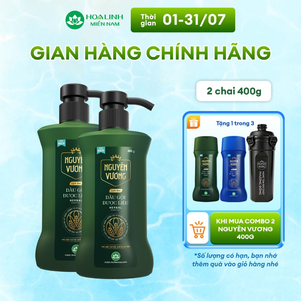 Combo 2 chai dầu gội dược liệu Nguyên Vương lịch lãm dành cho nam chai 400g/chai
