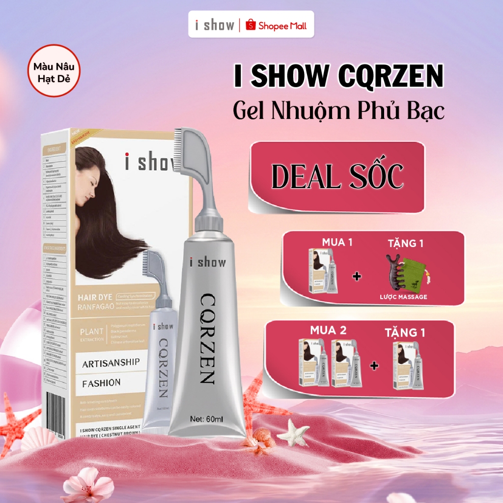 Nhuộm Phủ Bạc Tóc Tại Nhà Dạng Lược Tiện Lợi - Nhuộm Nâu I Show CQRZEN Single Agent Hair Dye 60ml
