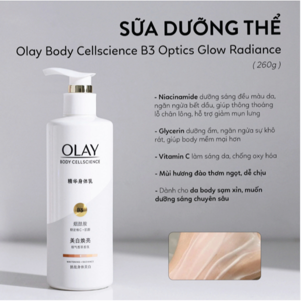 Dưỡng thể Olay B3 Retinol / Olay Whitening dưỡng trắng da 250ml (HP Cosme)