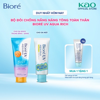 Combo Chống Nắng Sáng Rạng Rỡ UV Aqua Light Up 70g và Chống Nắng Dưỡng Thể Nâng Tông Lilac Luster 130ml