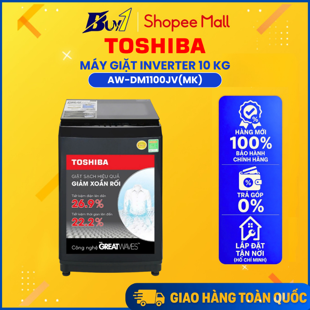AW-DM1100JV(MK) - Máy giặt cửa trên Toshiba Inverter 10 kg AW-DM1100JV(MK) - Hàng chính hãng