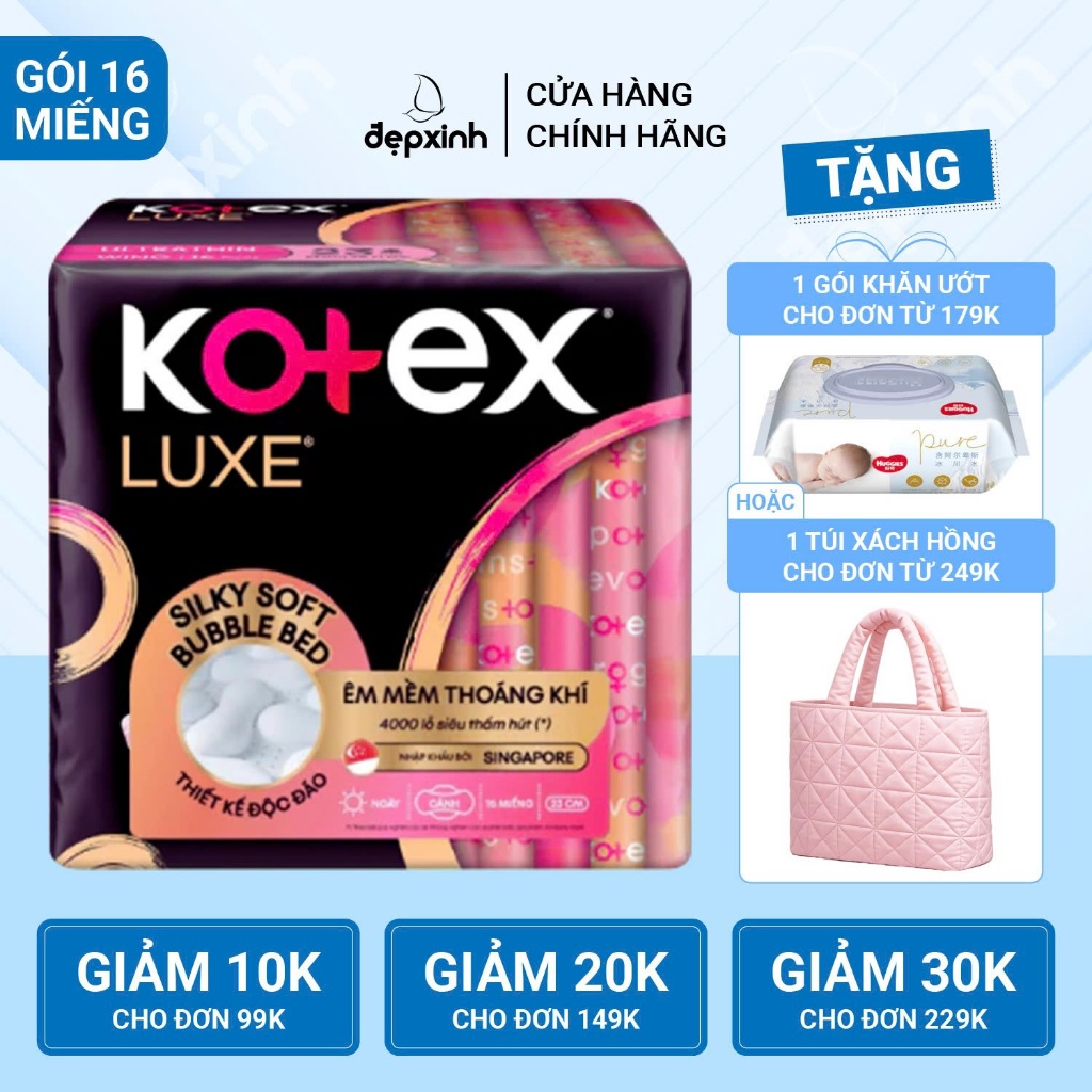 Băng vệ sinh Kotex Luxe ban ngày có cánh 23cm x 16 miếng