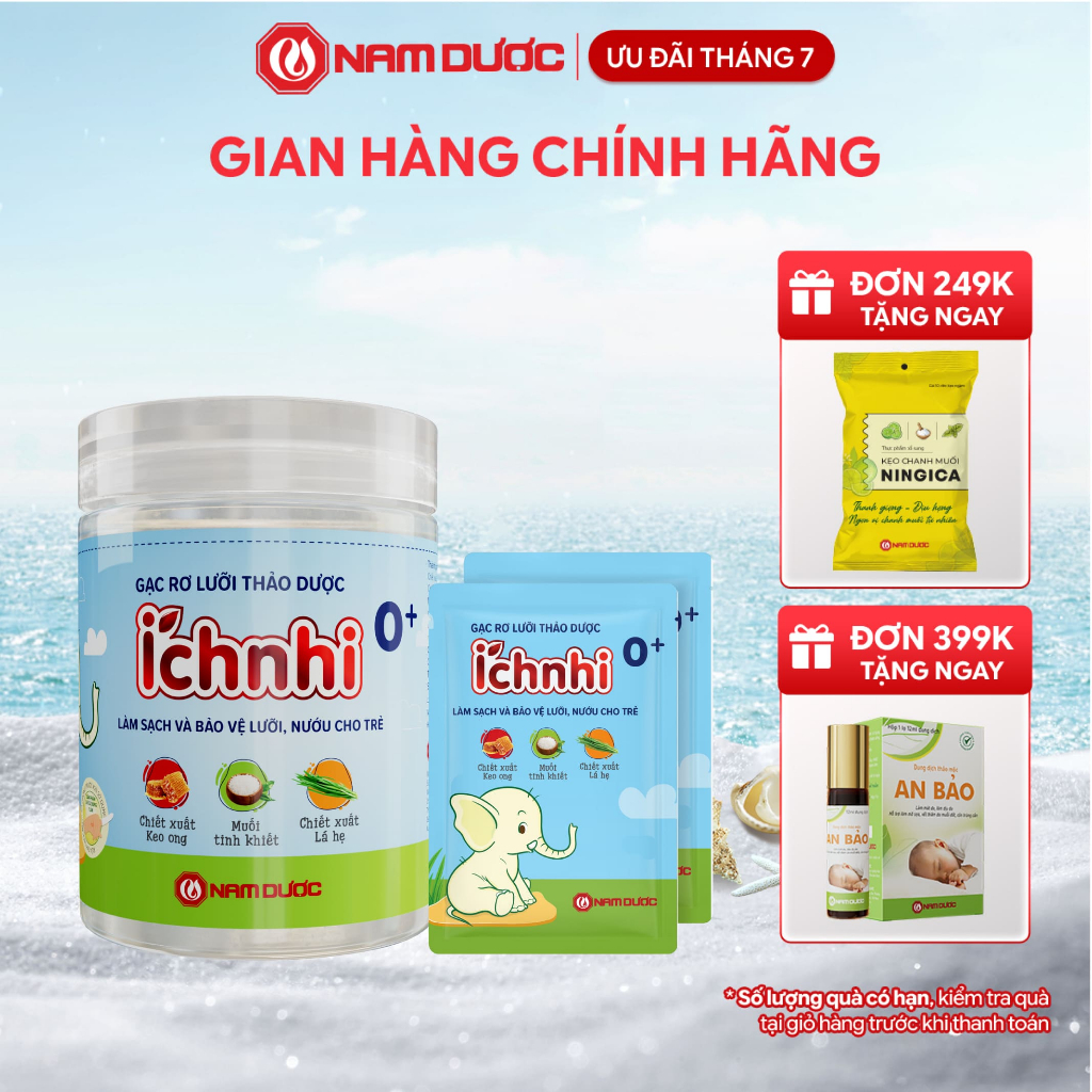 GẠC RƠ LƯỠI THẢO DƯỢC ÍCH NHI 0+ CHO BÉ, Hộp 30 gói x 1 gạc, Giúp làm sạch nướu, lưỡi, răng miệng
