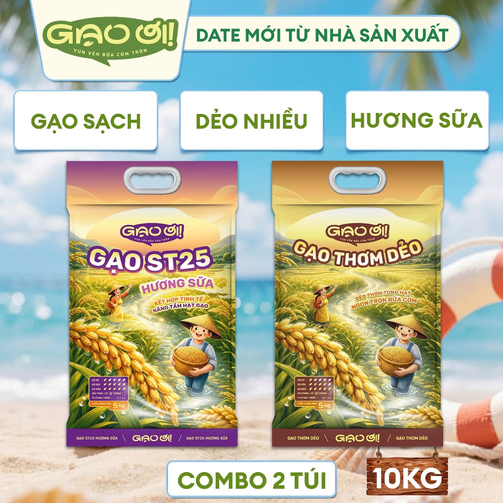 (Combo 10kg) Gạo ST25 Hương Sữa 5kg Và Gạo Thơm Dẻo 5kg - Chính Hãng Gạo Ơi
