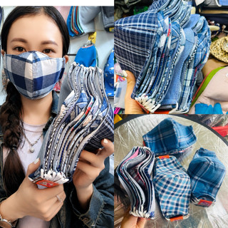 Sỉ  10 cái khẩu trang ca rô nam nữ mang được bên trong lót lưới