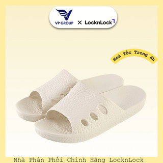 [CHÍNH HÃNG] Dép Đi Trong Nhà LocknLock - Màu Beige - 2 Kích Cỡ (240mm,270mm) - ETM643, ETM644