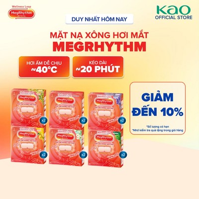 (Chọn hương) Combo 2 Hộp Mặt Nạ Xông Hơi Mắt MegRhythm 5 Miếng/ Hộp