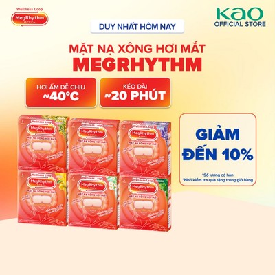(Chọn hương) Mặt Nạ Xông Hơi Mắt Megrhythm 5 Miếng/ Hộp