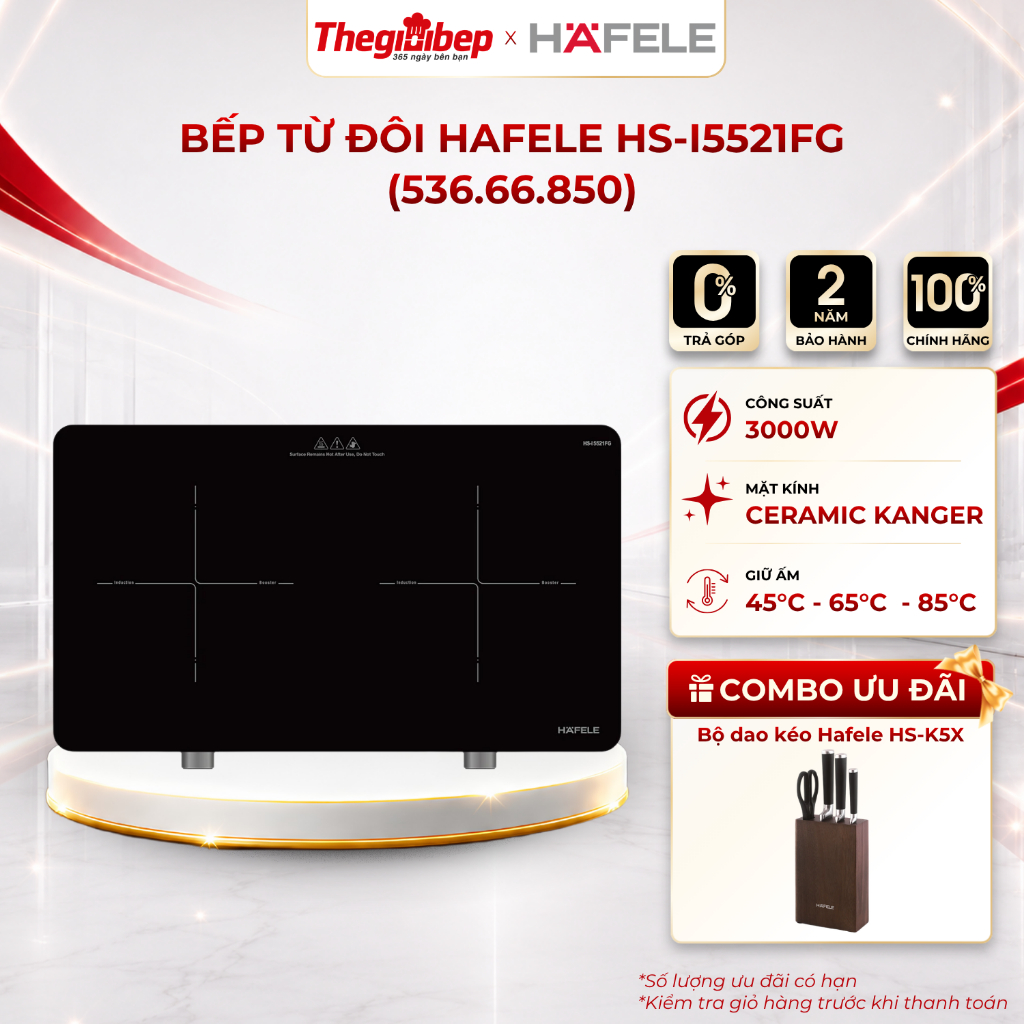 [BH 24 tháng] Bếp từ đôi Hafele HS-I5521FG (536.66.850)
