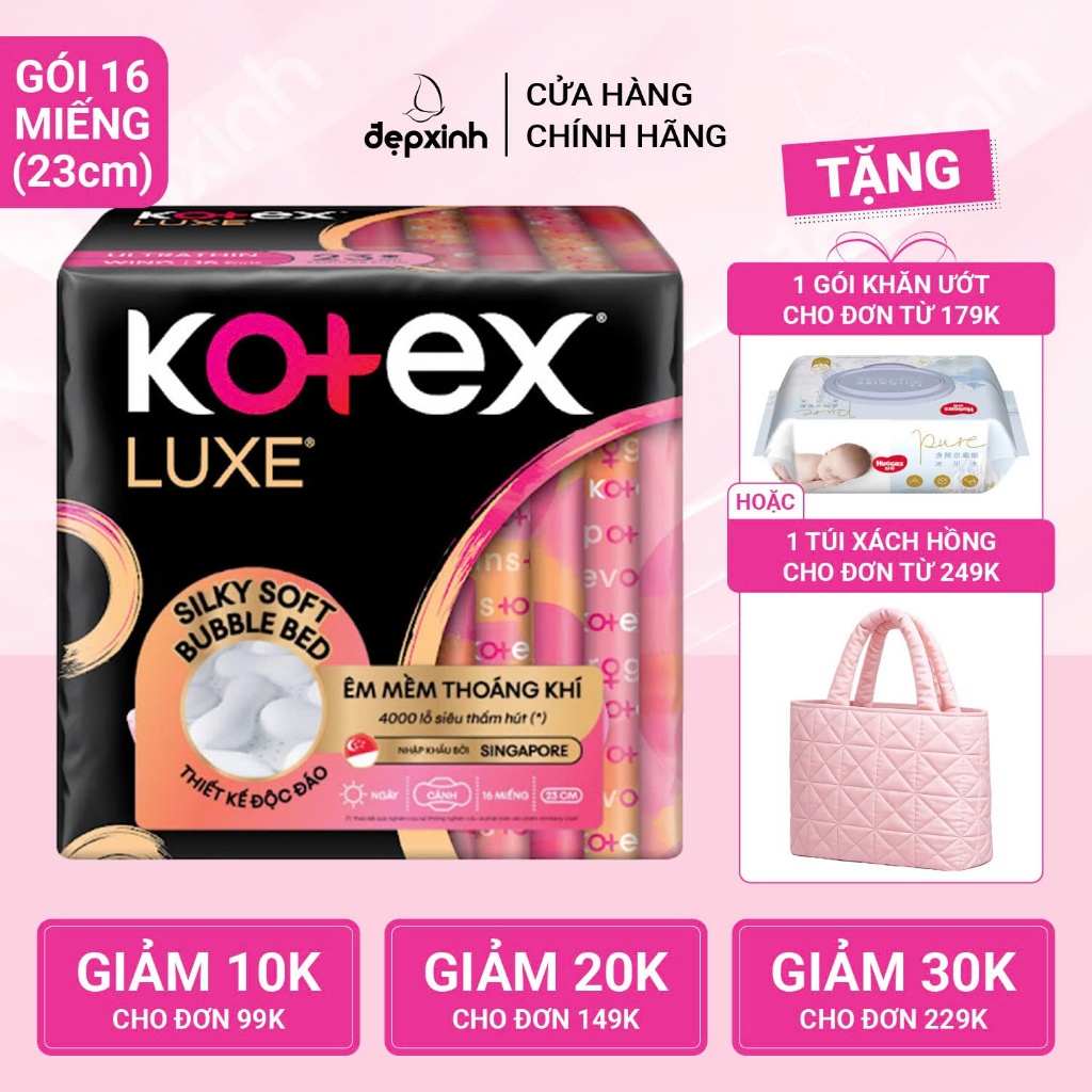 Băng vệ sinh Kotex LUXE thấm hút siêu tốc ban ngày 23cm x 16miếng