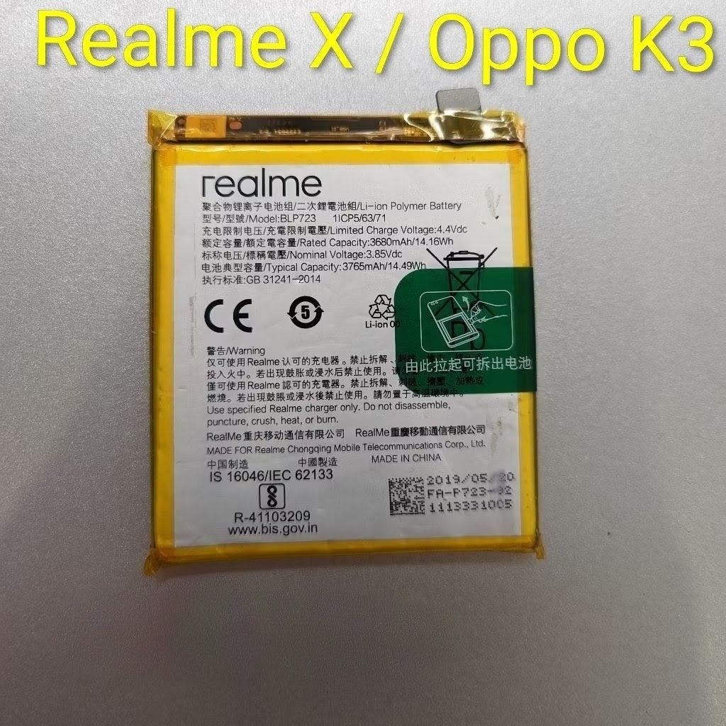 Pin zin bóc máy Oppo K3 / REALME X BLP723 (dung lượng tốt)