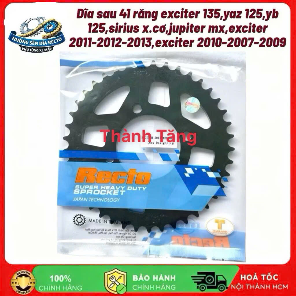 Dĩa sau 41 răng exciter 135,yaz 125,yb 125,sirius x.cơ,jupiter mx,exciter 2011-2012-2013,exciter 201