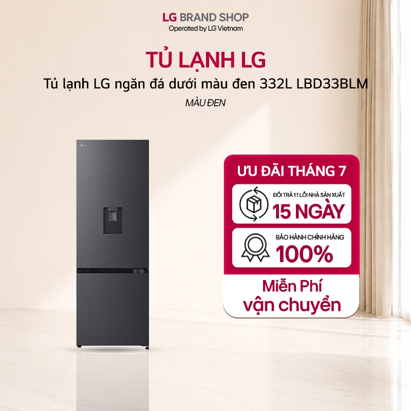 LBD33BLM - Tủ lạnh LG ngăn đá dưới màu đen 332L LBD33BLM