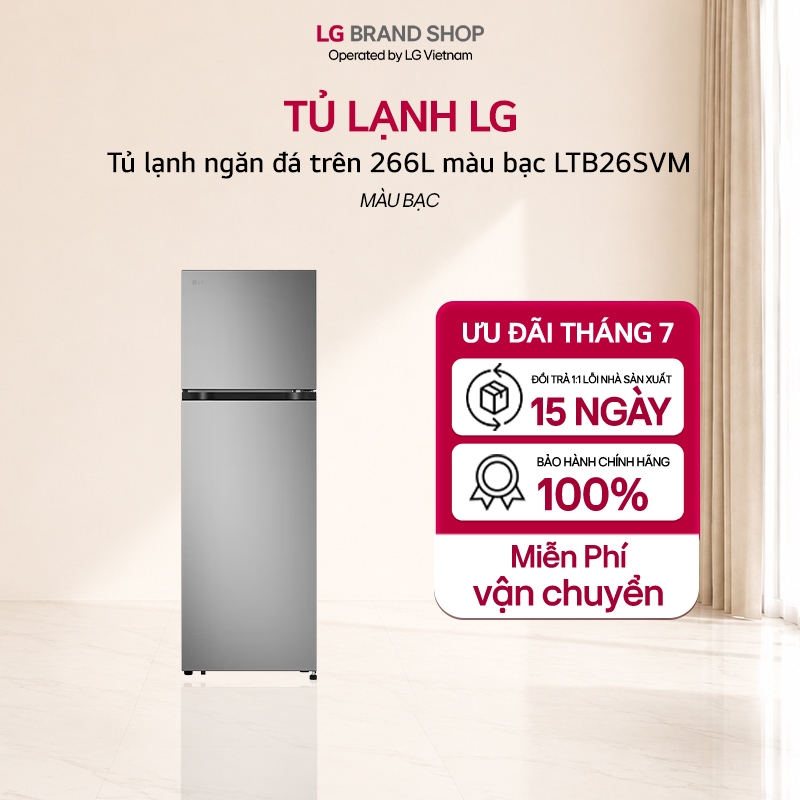 [Chỉ giao miền Bắc] LTB26SVM -Tủ lạnh ngăn đá trên 266L màu bạc LTB26SVM